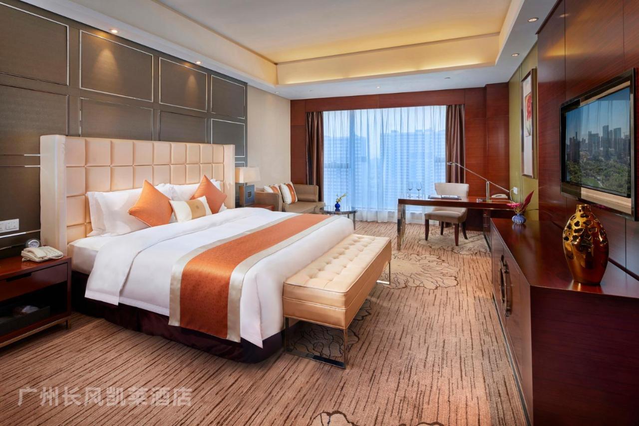 Guangzhou Changfeng Gloria Plaza Hotel 외부 사진