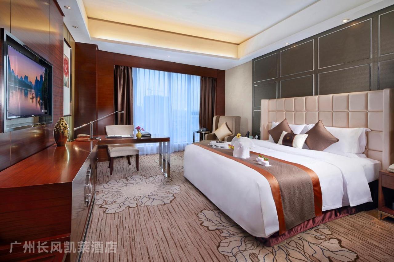 Guangzhou Changfeng Gloria Plaza Hotel 외부 사진