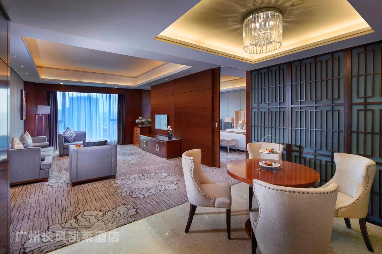 Guangzhou Changfeng Gloria Plaza Hotel 외부 사진