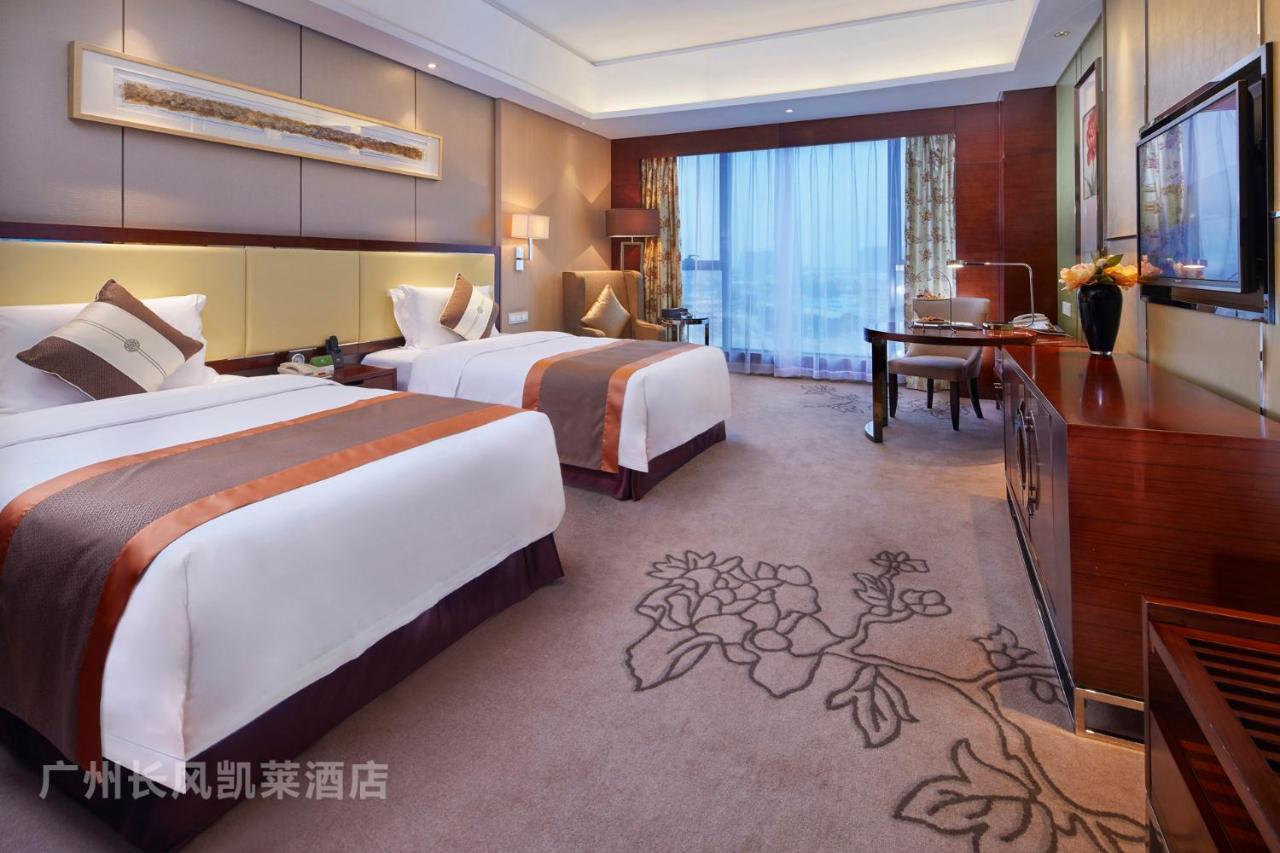 Guangzhou Changfeng Gloria Plaza Hotel 외부 사진