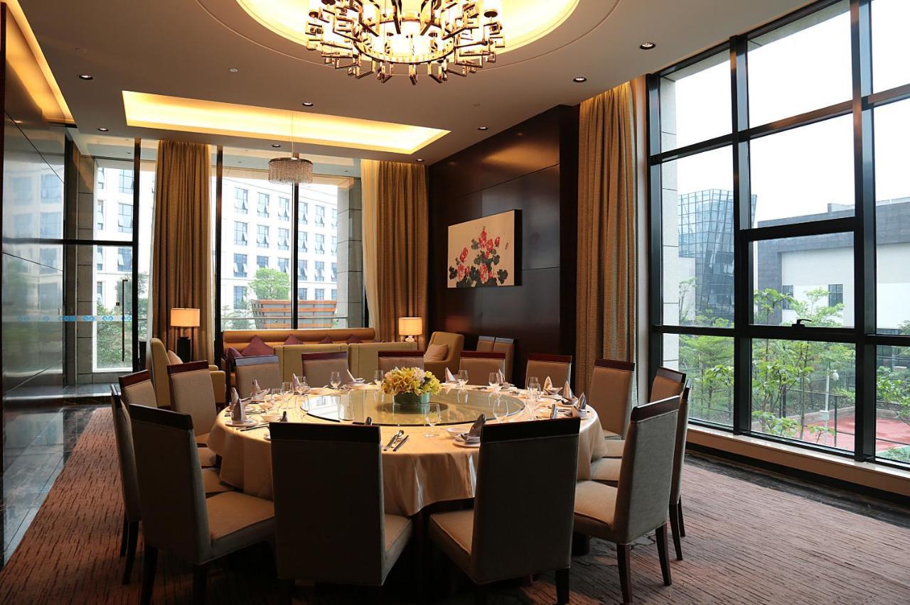 Guangzhou Changfeng Gloria Plaza Hotel 외부 사진