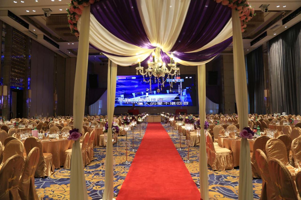 Guangzhou Changfeng Gloria Plaza Hotel 외부 사진