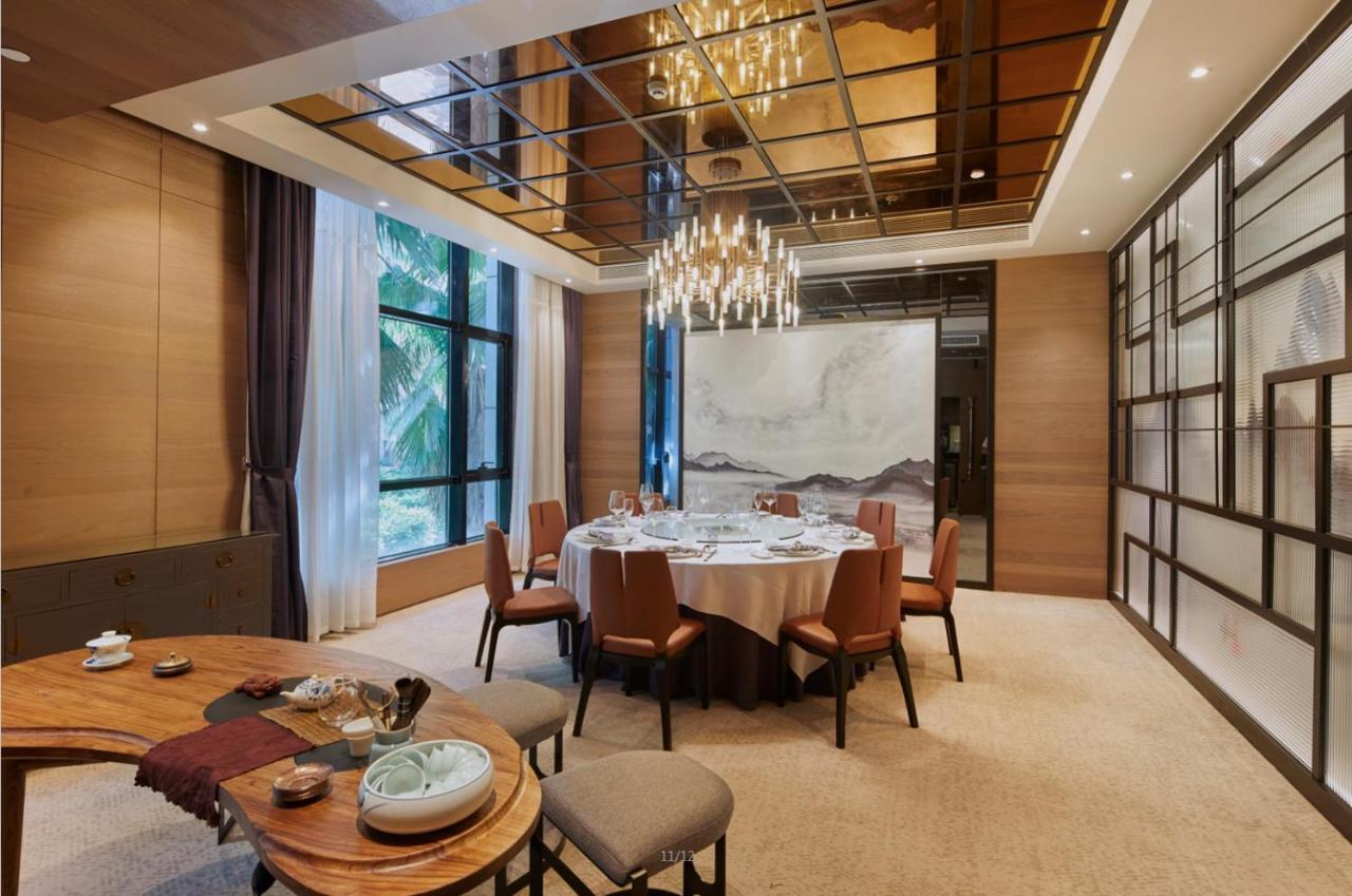 Guangzhou Changfeng Gloria Plaza Hotel 외부 사진