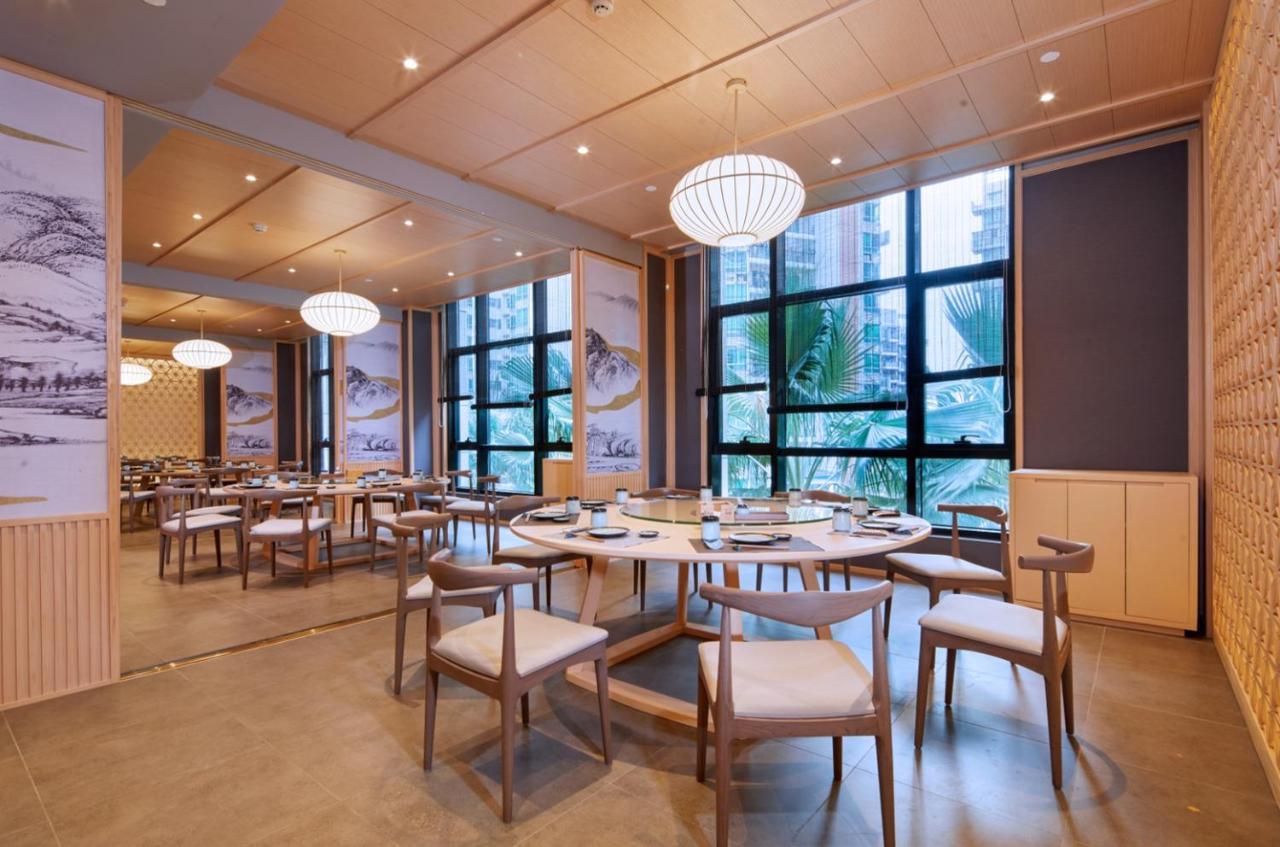 Guangzhou Changfeng Gloria Plaza Hotel 외부 사진