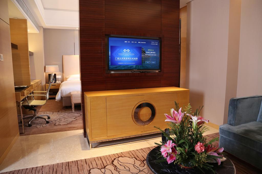 Guangzhou Changfeng Gloria Plaza Hotel 객실 사진